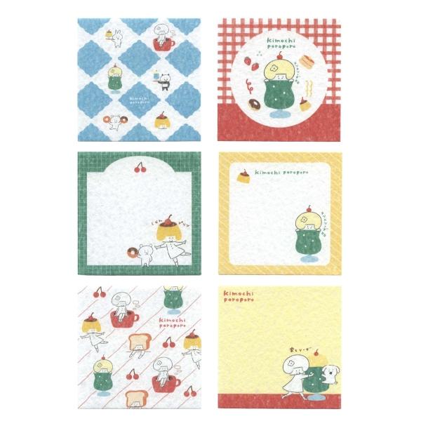 kimochiporoporo mizutama 6柄アソートメモ カフェ QO119 : 文具