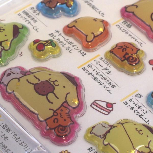 サンリオ 3D 大人の図鑑シール ポムポムプリン かわいい 立体シール