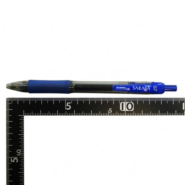ゲルボールペン サラサ (0.7mm) 黒 JJB3-BK : 文具・文房具のKDM