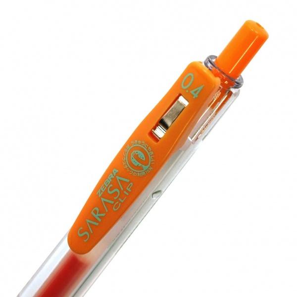 ゲルボールペン サラサクリップ (0.4mm) 赤 JJS15-R : 文具・文房具の