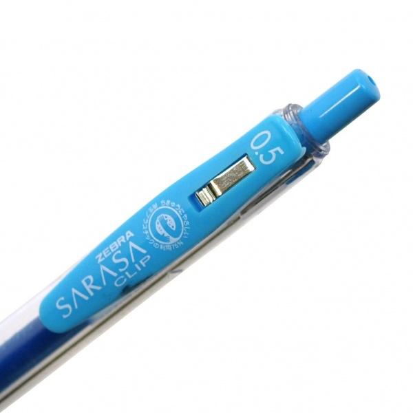ゲルボールペン サラサクリップ(0.5mm) 赤 JJ15-R : 文具・文房具のKDM