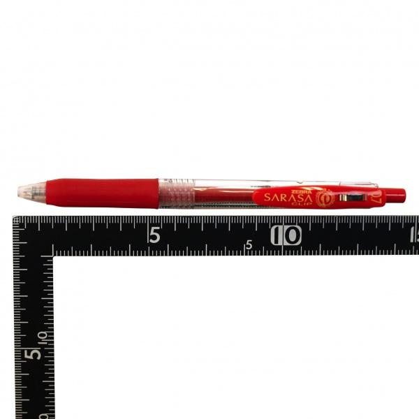 赤 ボールペン　k ゲルボールペン サラサ クリップ(0.7m/m) 赤 JJB15-R : 文具・文房具の
