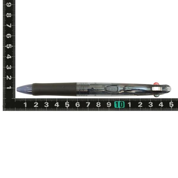 クリップオンG2C 2色ボールペン(黒・赤) 青 B2A3-BL : 文具・文房具の
