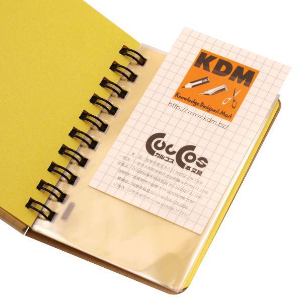 ロルバーン ポケット付メモ(ミニ) イエロー 500306-184 : 文具・文房具