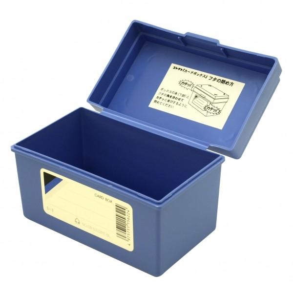 カードボックス 青 5 3 蓋付 Cb 5332pe Bl P551 文具 文房具のkdm ヤフー店 通販 Yahoo ショッピング