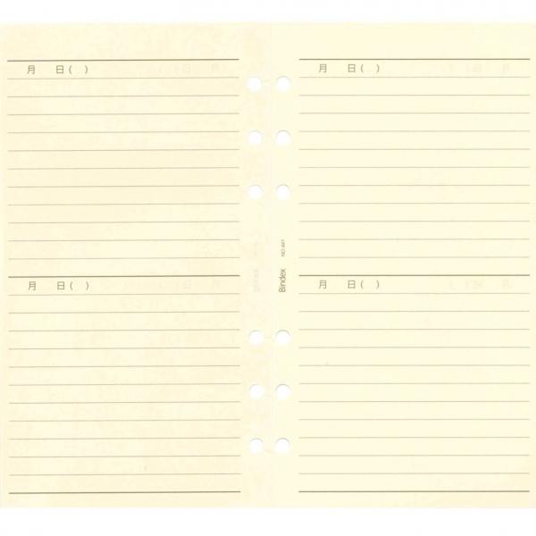 専用ページ① 01_001.jpg