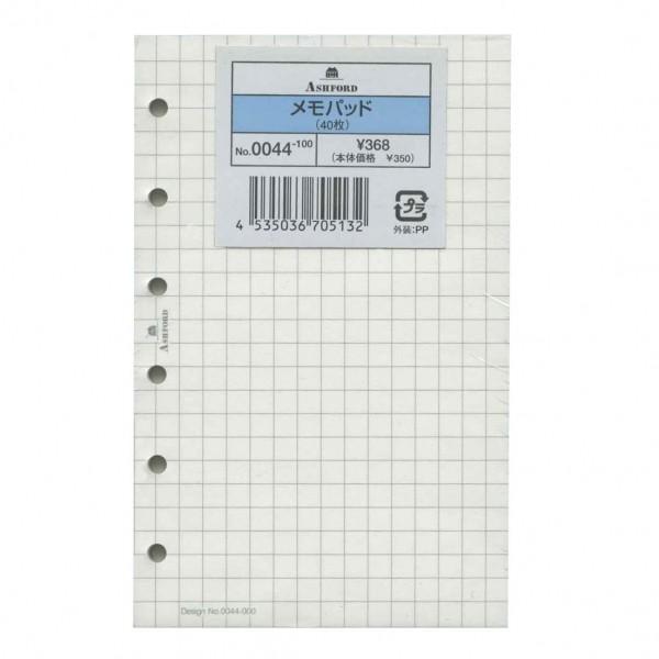 ショッピング ミニ6穴 メモパッド 5mm方眼 40枚 0044 100 Ingelec Pe