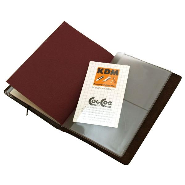 トラベラーズノート パスポートサイズ リフィル ジッパーケース 14316