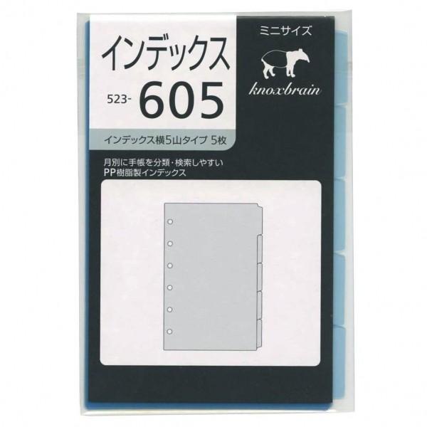 開店記念セール ミニ6サイズ インデックス横5山タイプ 5枚 システム手帳リフィル 523 605 Materialworldblog Com