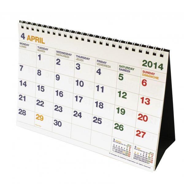 Etranger Di Costarica エトランジェ ディ コスタリカ A5カレンダー 卓上 14年4月から15年3月対応 Clt43 P 文具 文房具のkdm ヤフー店 通販 Yahoo ショッピング