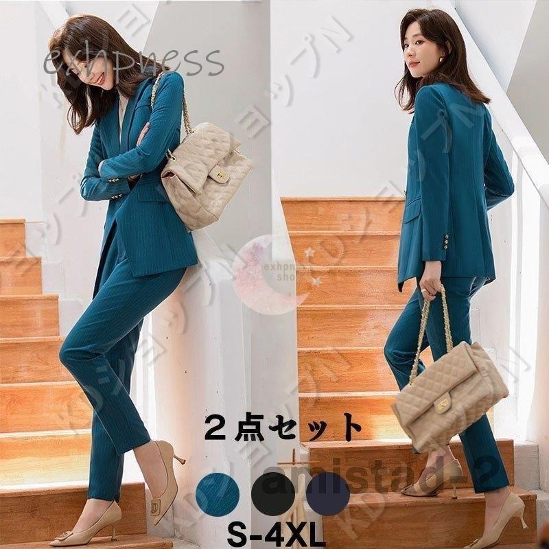 ファッション 森の雑貨屋さん パンツスーツ レディース 2点セット 40代 50代 30代 卒業式 母 服 おしゃれ 大きいサイズ 秋冬 通勤 ストライプ柄 セレモニー フォーマル 入学式 ジャケット OL cCObQ2KN0o - shahjahanmosque.org.uk ファッション 森の雑貨屋さん パンツスーツ レディース 2点セット 40代 50代 30代 卒業式 母 服 おしゃれ 大きいサイズ 秋冬 通勤 ストライプ柄 セレモニー フォーマル 入学式 ジャケット OL cCObQ2KN0o - shahjahanmosque.org.uk