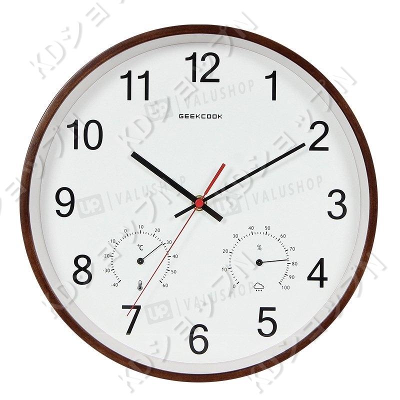 掛け時計 壁掛け時計 大人気壁掛け時計 おしゃれ インテリア時計 壁飾り レトロ 北欧 ジェネリック家具 乾電池 レトロ おしゃれ おしゃれ 静音 北欧 Kdショップn P 激安人気新品