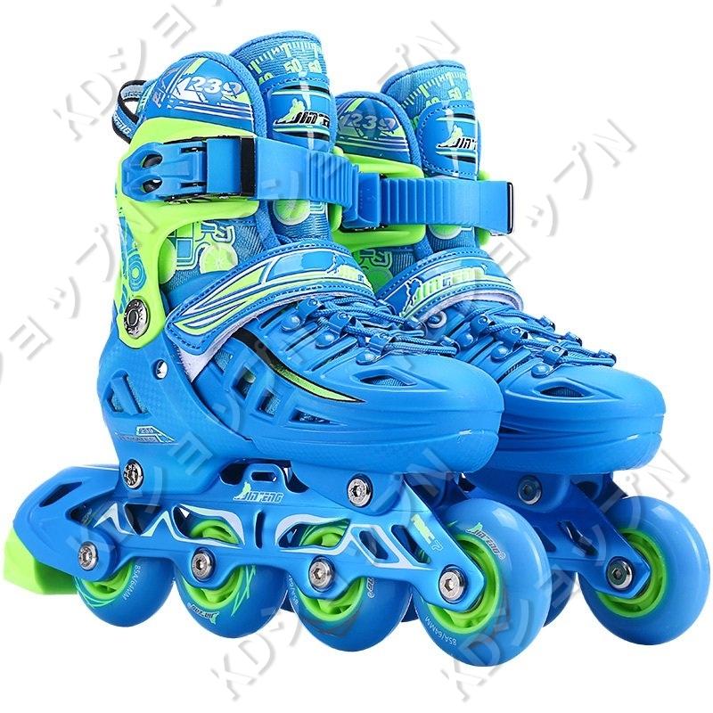 正規通販 インラインスケート ローラースケート ローラーシューズ ジュニア 子供 キッズ 小学生 初心者向け サイズ調整可 アウトドア スポーツ ストリート ギフト Stb17 Globescoffers Com