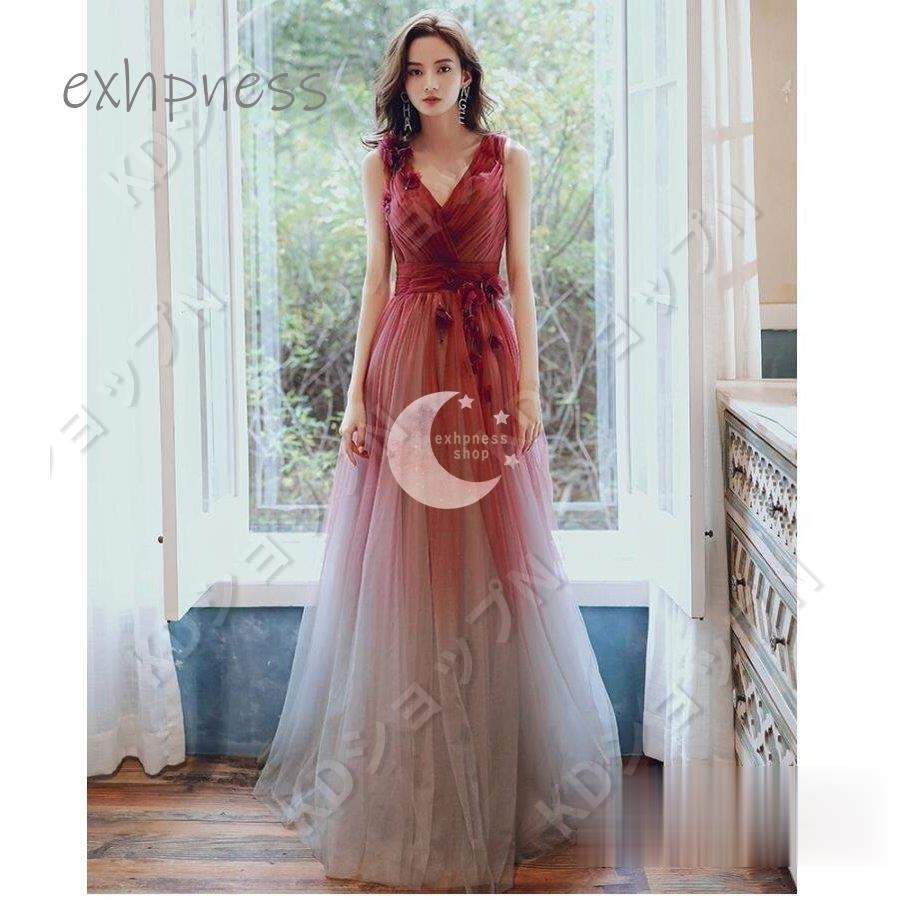 直販大特価 パーティードレス 結婚式 Vネック ワンピース ウエディングドレス ロングドレス コーラス衣装 結婚式 二次会 舞台衣装 披露宴 演奏会 忘年会 代 30代 40代 ショッピングサイト Ssl Daikyogo Or Jp