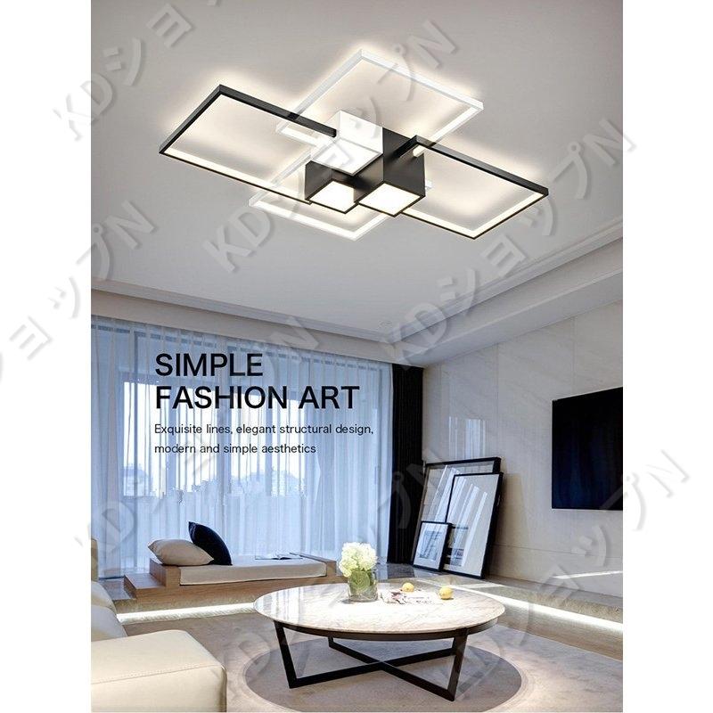 セール 和モダン 天井照明 サークルリビング おしゃれ リモコン付き Led 調光調色 シーリングライト 寝室 照明器具yo B 2 天井ランプ ダイニング 洋室 和室 シーリングライト サイズ F90 65 106w Pathwaysfl Org