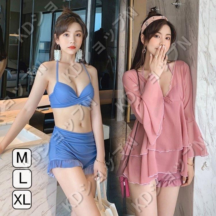 水着 レディース 3点セット 夏 小胸 バンドゥ パレオ 日焼け防止 パッド付き 体型カバー Uvカット ママ水着 海水浴 潜水 韓国風 可愛い 代 30代 40代 人気の贈り物が大集合