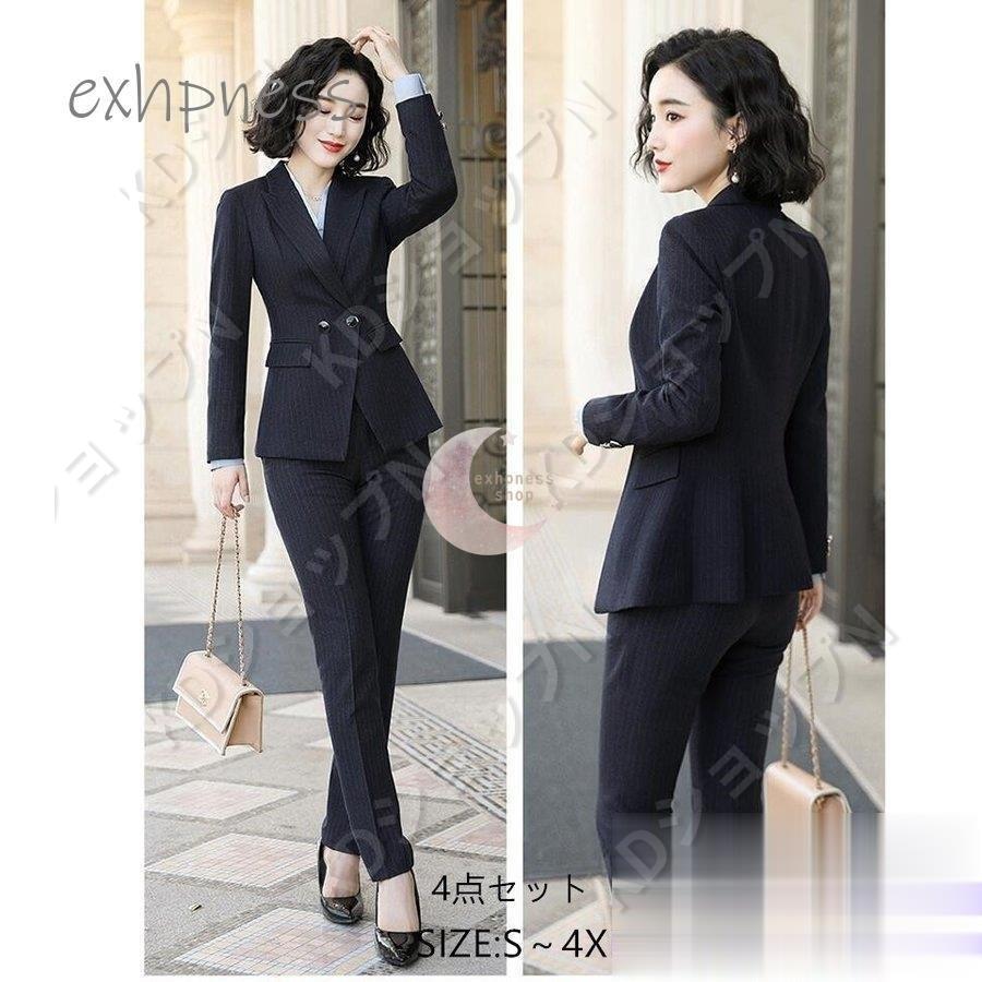 セットアップ スーツパンツ レディース4点セット 発表会 リクルートスーツ 女子会 参観日 七五三 通勤 レディースファッション お宮参り お洒落 入園式 シルエット オフィス 卒業式 Kdショップn Pae5 セレモニー 通勤 高級素材使用ブランド