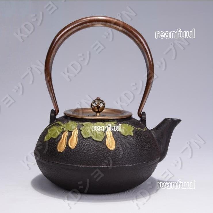 岩鋳 (南部鉄瓶)急須 曳舟 Iwacyuu Nambu Ironteapot