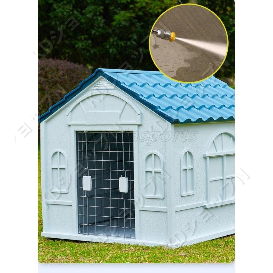 人気の雑貨がズラリ 人気推薦 実用 水洗い可能 高級ペットハウス 耐久 丈夫 実用 犬小屋 耐久性 雨よけ 中型犬 大型犬 三角屋根 プラスチック製 腐食しない ペットハウス ドッグハウス 屋外 ベッド マット カバー Opak Com Tr