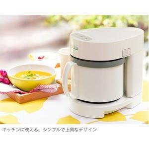 55 以上節約 野菜スープメーカー スープリーズ Kdn 通販 Yahoo ショッピング 超人気 Jeannesauve Org