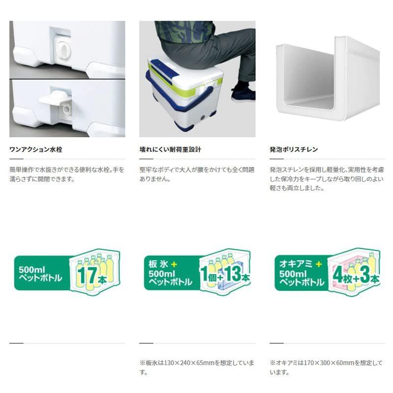 シマノ フィクセル ライト 22l Nf 422v ホワイト 良好品