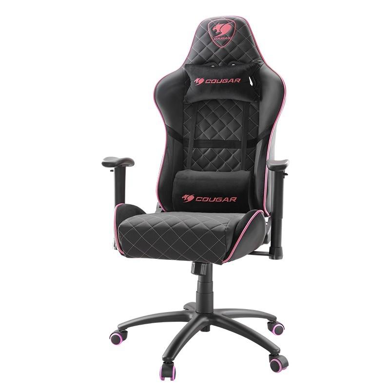 COUGAR ゲーミングチェア ARMOR_bk_hp_top.png