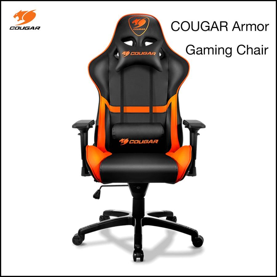 COUGAR クーガ ARMOR gaming chair ゲーミングチェア CGR-NXNB-GC1 
