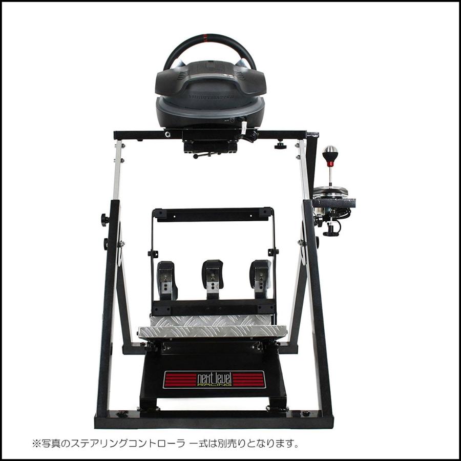 Next Level Racing Wheel Stand NLR-S002 : KDSネットショップ本店