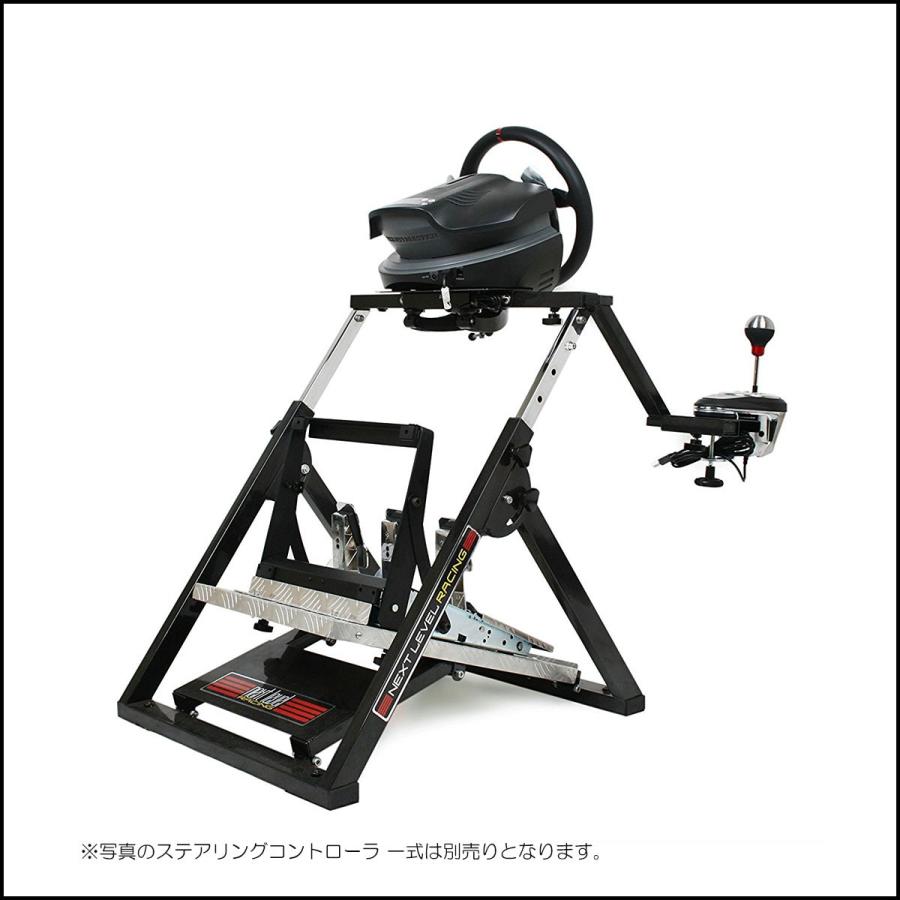 Next Level Racing Wheel Stand NLR-S002 : KDSネットショップ本店