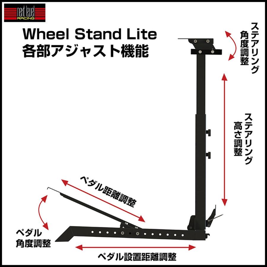 Next Level Racing ハンコンスタンド 美品 Next Level Racing®Wheel Stand DD - 株式会社マイルストーン