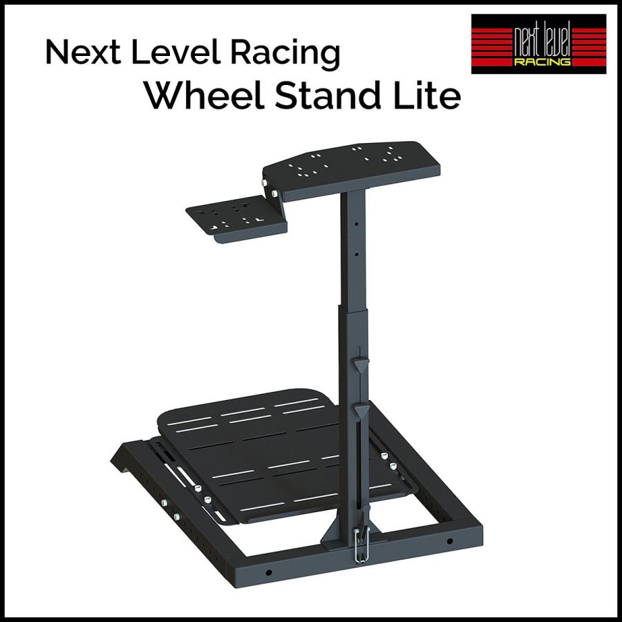 Next Level Racing Wheel Stand Lite ハンコンスタンド NLR-S007の画像