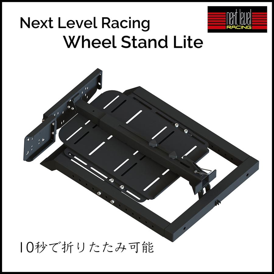 NEXT LEVEL RACING ハンコンスタンド　マット Next Level Racing Floor Mat | Next Level Racing