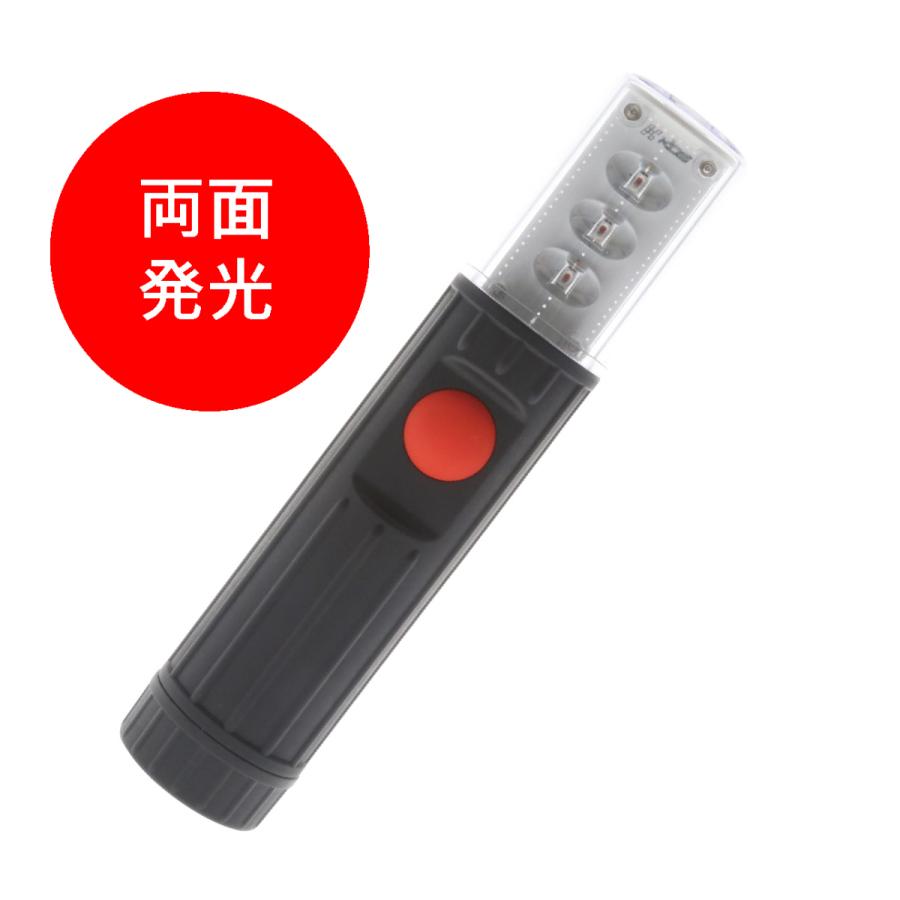 素晴らしい品質 発煙筒 LED緊急信号発光器 非常信号灯 信号炎管 KDE1D-R 両面赤色発光タイプ セーフティー用品 素晴らしい品質 発煙筒 LED緊急信号発光器 非常信号灯 信号炎管 KDE1D-R 両面赤色発光タイプ セーフティー用品