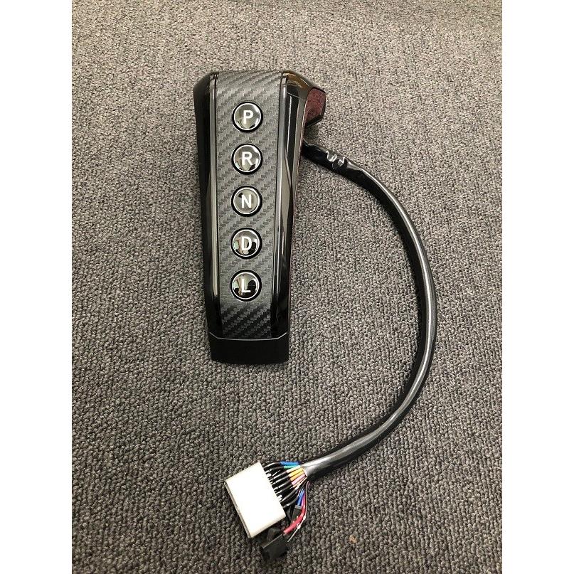 ペルシード VEZEL HYBRID (ヴェゼル ハイブリッド) シフト ペルシード VEZEL HYBRID (ヴェゼル ハイブリッド) シフト