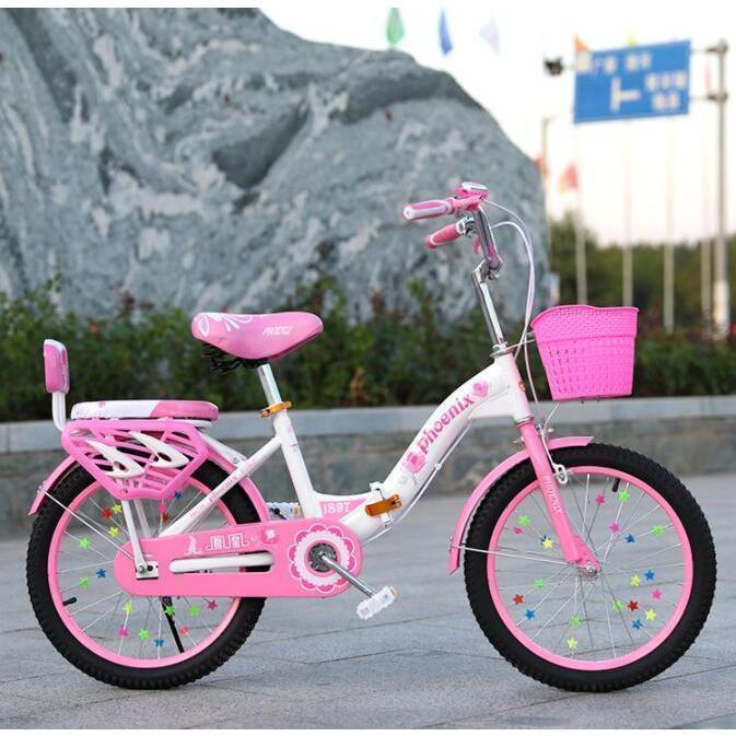 格安で入手する方法 折りたたみ式 子供用自転車 20インチ キッズバイク ピンク 高さ調節可能 誕生日プレゼント