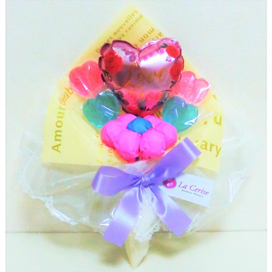 キャンディ バルーンブーケ フラワー Love You 手持ちSサイズ 発表会
