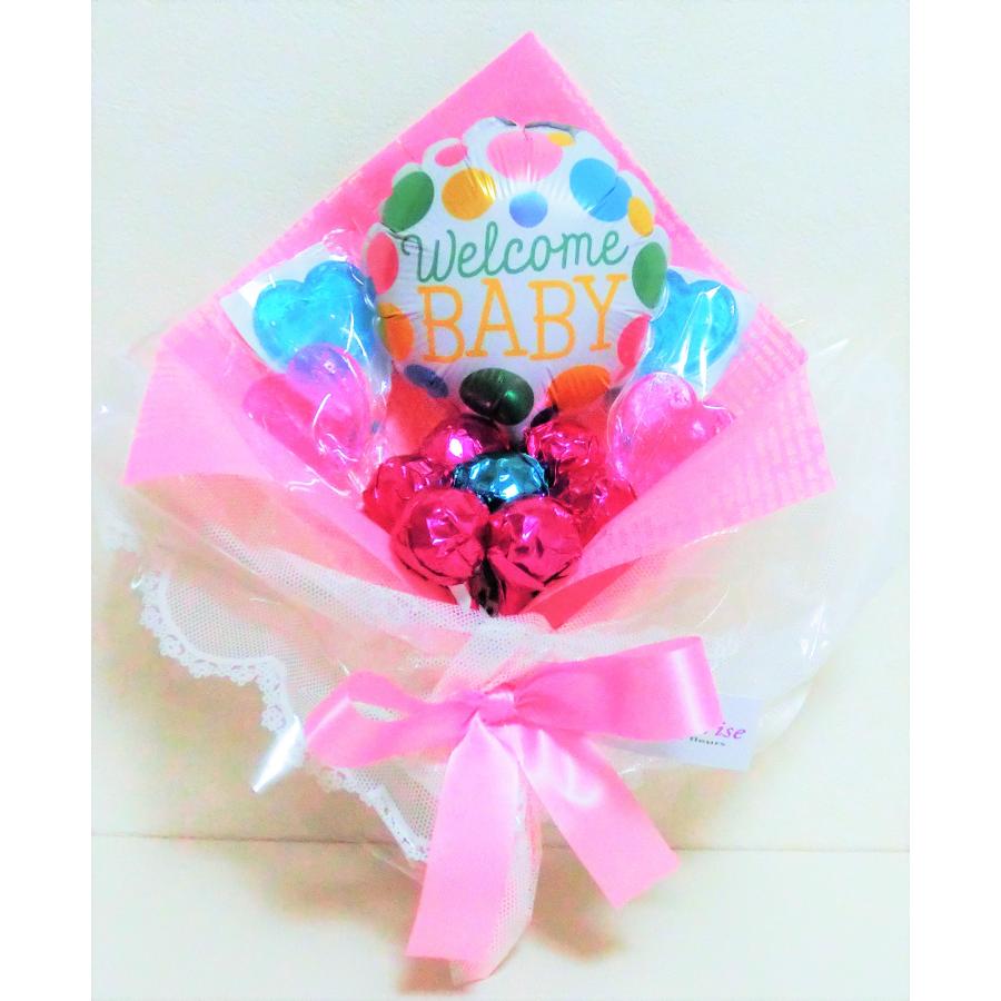 キャンディ バルーンブーケ ウェルカムベイビー 手持ちサイズ 出産祝
