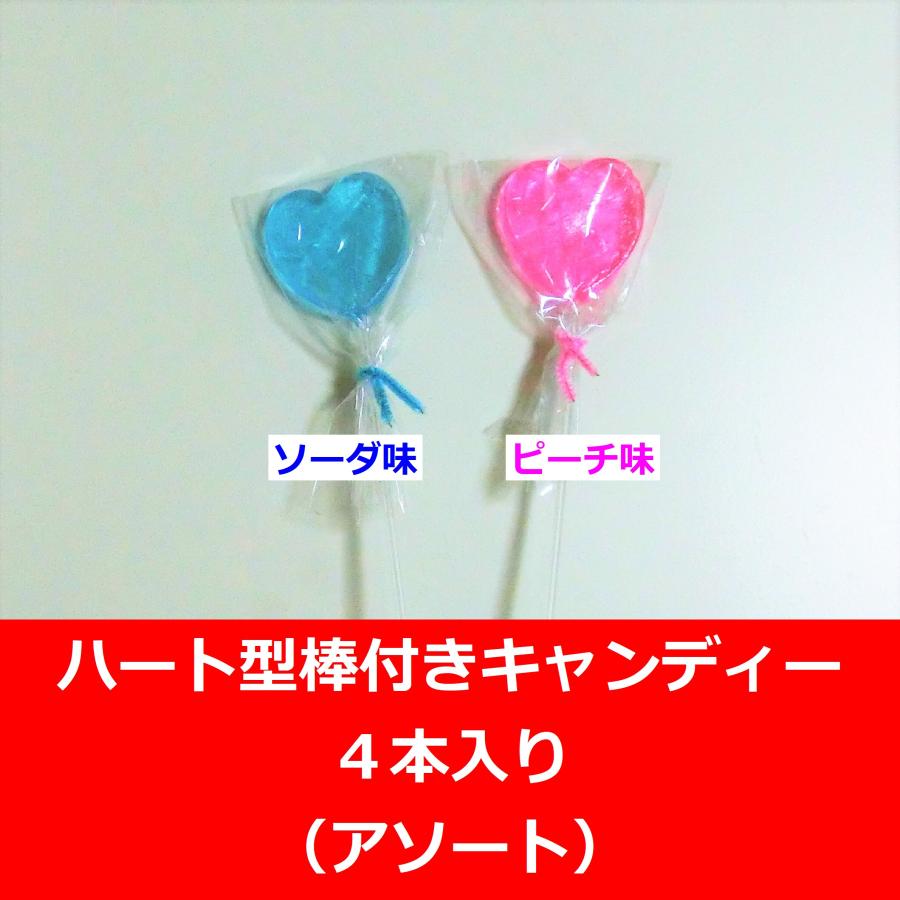 キャンディ バルーンブーケ ゲット ウェル スーン 手持ちサイズ お