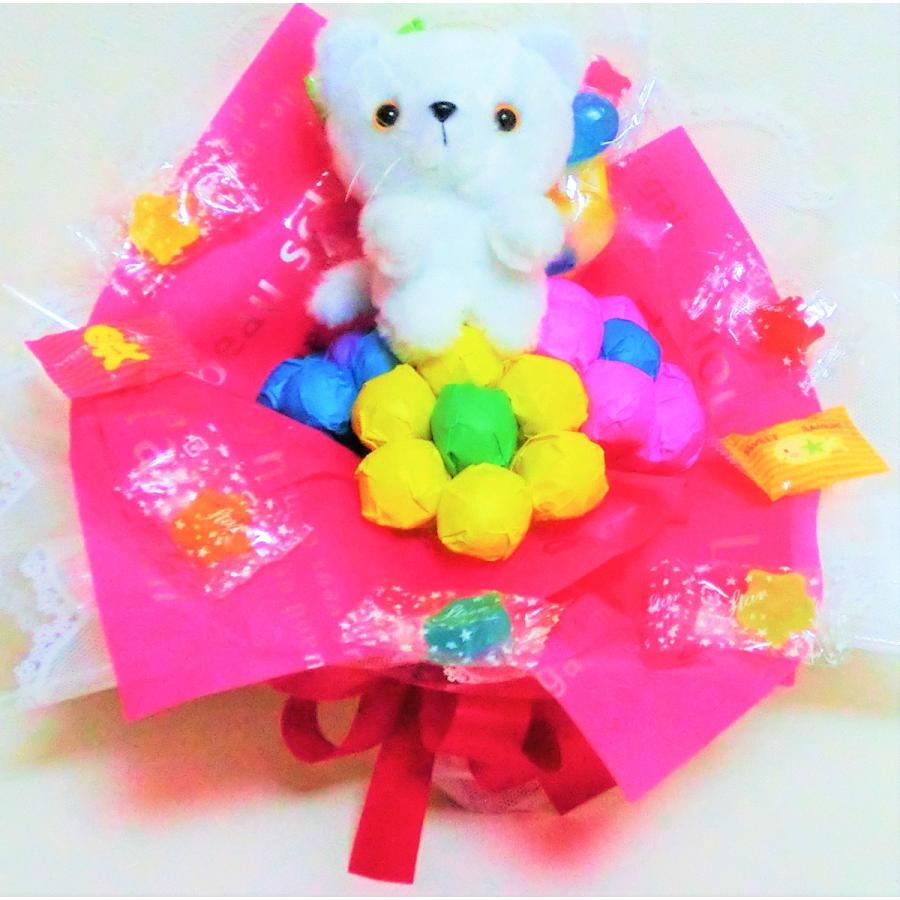 輝い キャンディブーケ キャンディーフラワー 手持ちお座りネコちゃん ホワイト お菓子ブーケ 子供 プレゼント ピアノ ダンス 発表会 花束 Witravel It