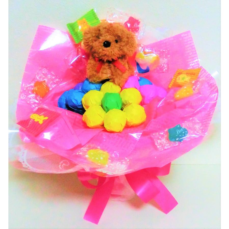出色 キャンディブーケ キャンディーブーケ 手持ちプードルさん お菓子ブーケ 子供 プレゼント ピアノ ダンス 発表会 花束