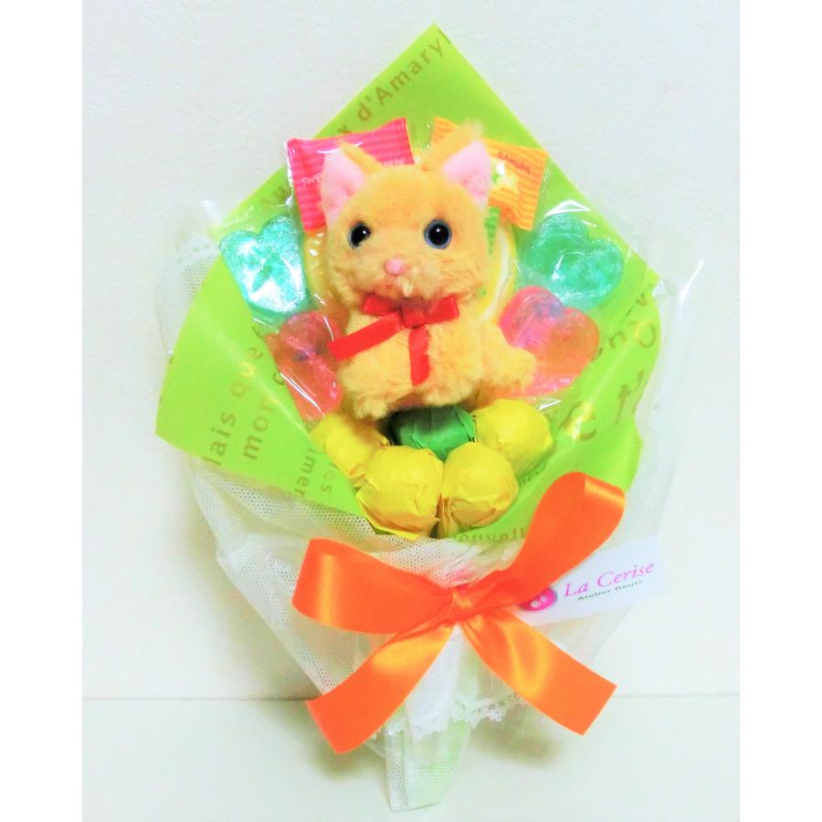 Sale 37 Off キャンディブーケ キャンディーフラワー 手持ちsサイズ ネコちゃん 茶 お菓子ブーケ 子供 プレゼント ピアノ ダンス 発表会 花束
