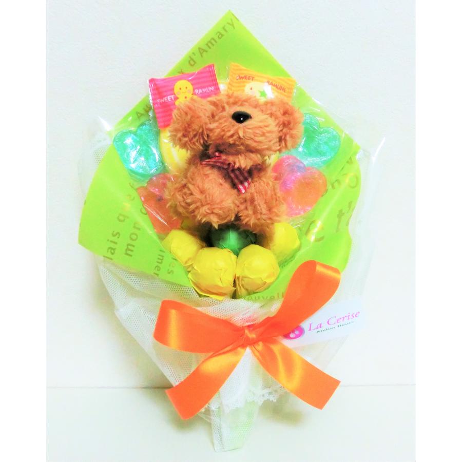 キャンディブーケ キャンディーブーケ 手持ちsサイズ プードルさん ブラウン お菓子ブーケ ピアノ バレエ 発表会 花束 Cb Tms Po Br キャンディブーケ La Cerise 通販 Yahoo ショッピング