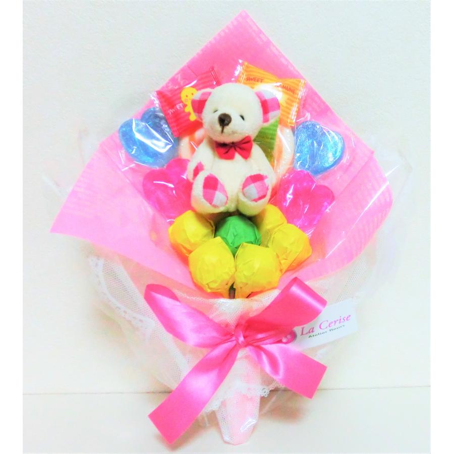 Sale 77 Off キャンディブーケ キャンディーフラワー 手持ちsサイズ シロクマさん ピンク お菓子ブーケ 子供 プレゼント ピアノ ダンス 発表会 花束 Wantannas Go Id