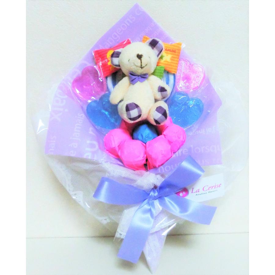 キャンディブーケ キャンディーブーケ 手持ちsサイズ シロクマさん パープル お菓子ブーケ ピアノ バレエ 発表