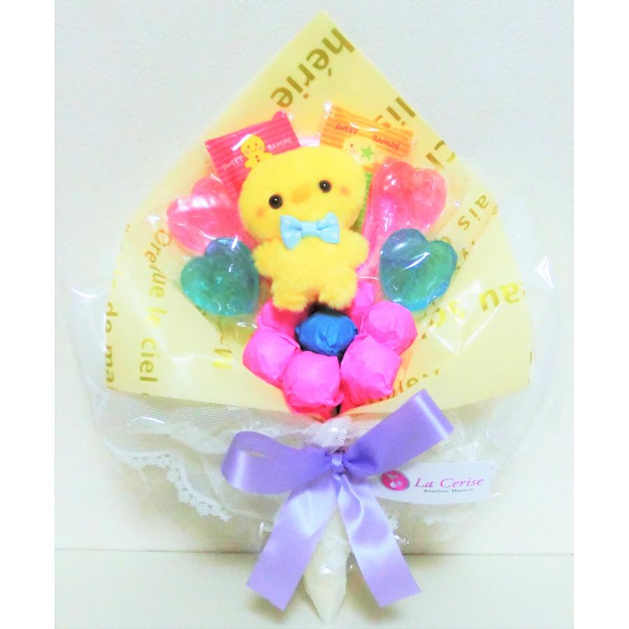 キャンディブーケ キャンディーフラワー 手持ちsサイズ すくっとたっちさん ひよこさん お菓子ブーケ 子供 プレゼント ピアノ ダンス 発表会 花束 Cb Tms St Hyk キャンディブーケ La Cerise 通販 Yahoo ショッピング