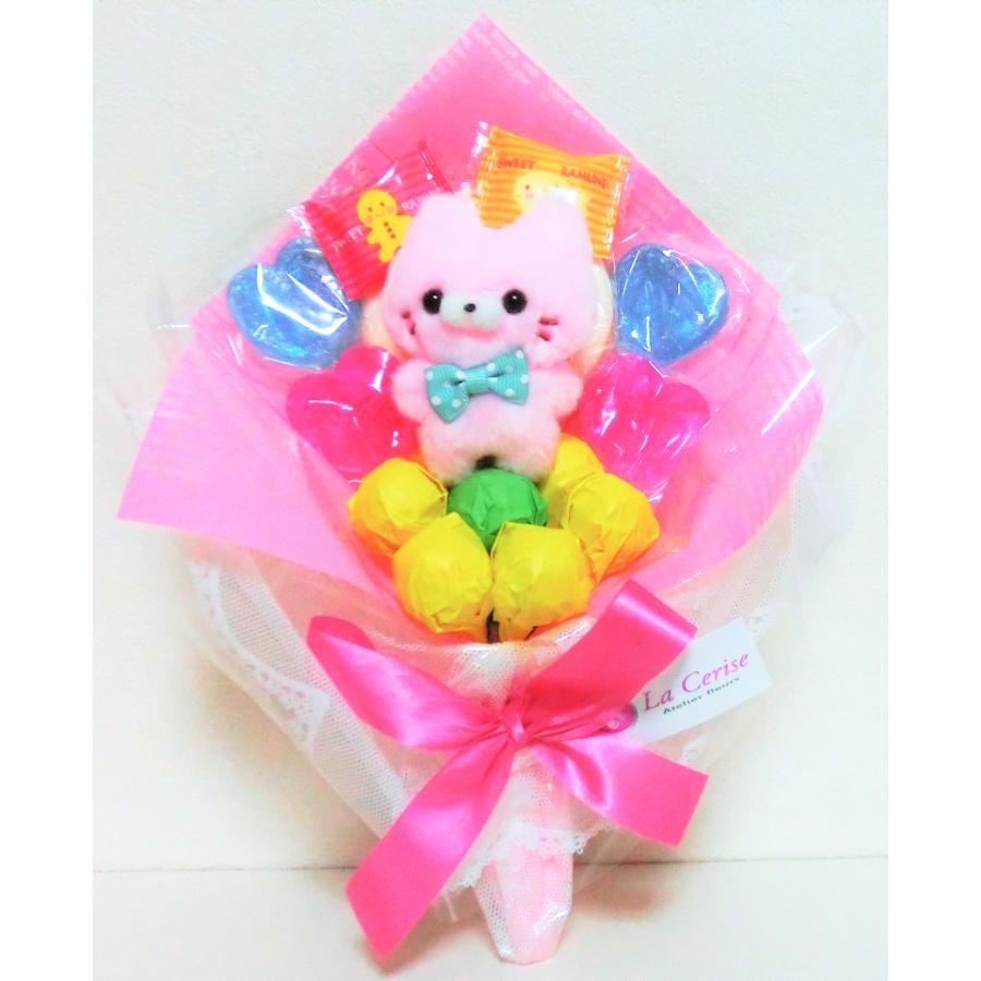 キャンディブーケ キャンディーフラワー 手持ちsサイズ すくっとたっちさん ねこさん さくら お菓子ブーケ 子供 プレゼント ピアノ ダンス 発表会 花束 Cb Tms St Nks キャンディブーケ La Cerise 通販 Yahoo ショッピング