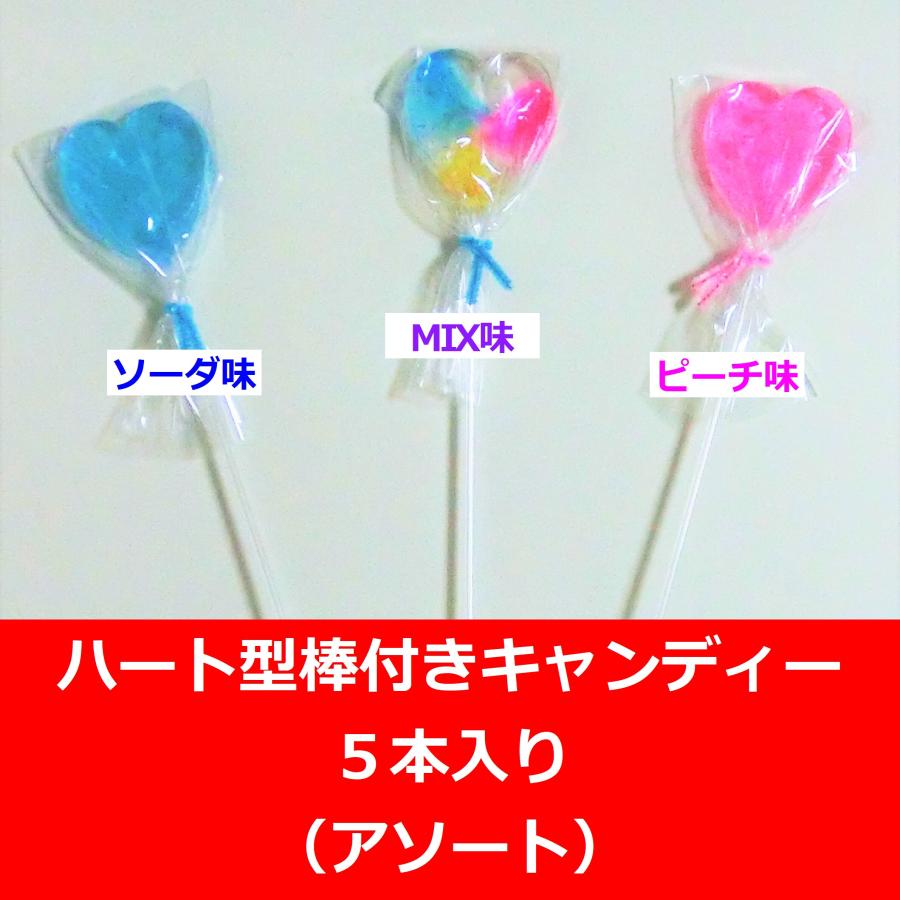 キャンディブーケ キャンディーブーケ フラワー 手持ち Sサイズ プラス お菓子ブーケ 子供 プレゼント ピアノ ダンス 発表会 花束｜ke-la-serise｜15