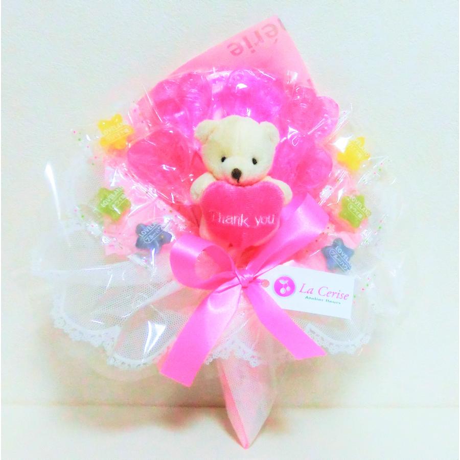 キャンディブーケ 手持ちsサイズ Thank Youクマさん ピンク お菓子ブーケ 子供 プレゼント ピアノ ダンス 発表会 花束 Cb Tmskks01 キャンディブーケ La Cerise 通販 Yahoo ショッピング