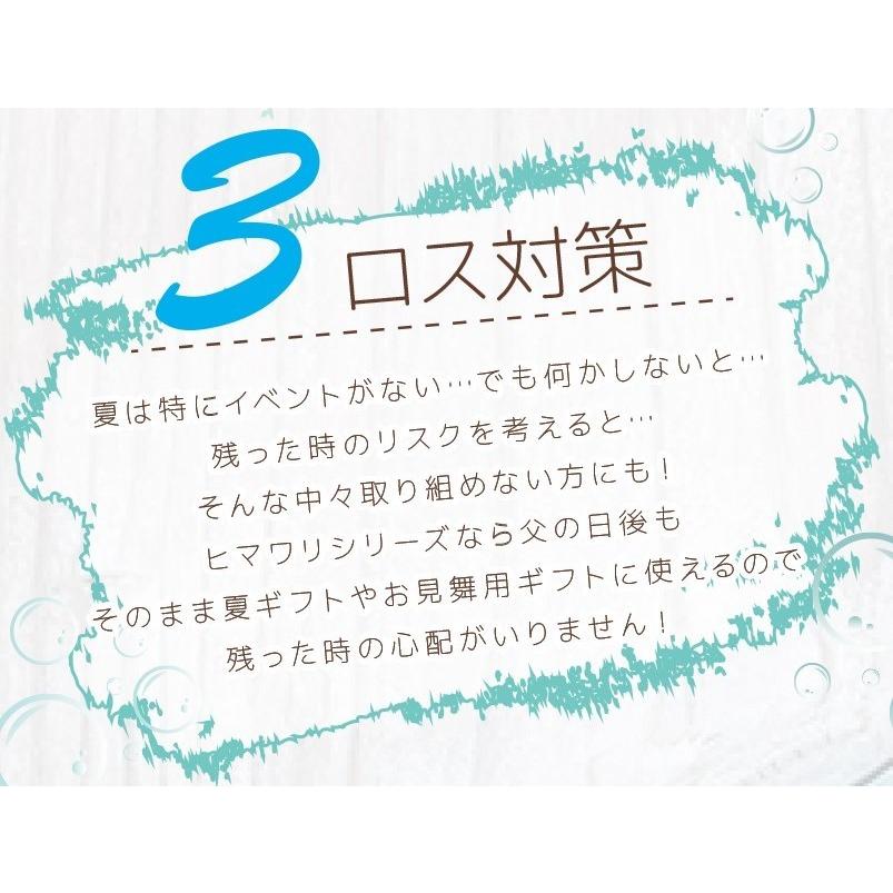 バスフレグランスソープ　ひまわり Keleeブーケ　ソープフラワー 母の日 花｜ke-la-serise｜04