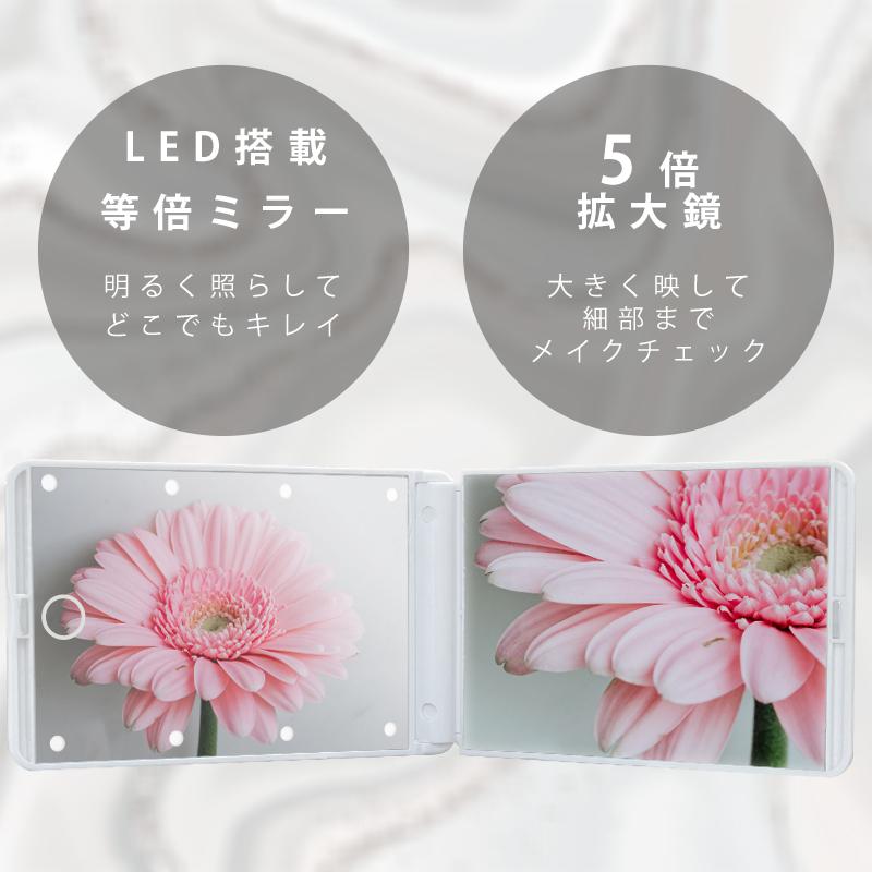 お買い得品 女優ミラー 折りたたみ コンパクトミラー コンパクト Ledミラー ライト付 Led 鏡 化粧直し 拡大鏡 ミラー かわいい おしゃれ 軽量 ギフト Originaljustturkey Com